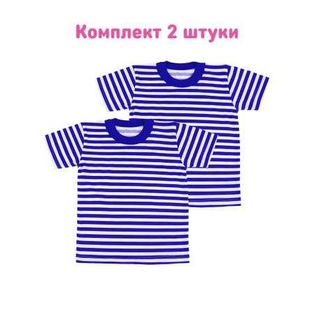 Футболка 2 шт ДО-Детская Одежда