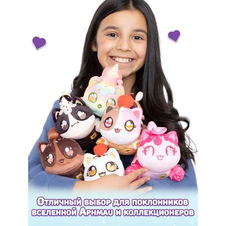 Мягкая игрушка APHMAU Мороженое Сюрприз 15см