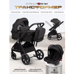 Изображение товара Коляска трансформер JOVOLA Truck, перекидная ручка черный