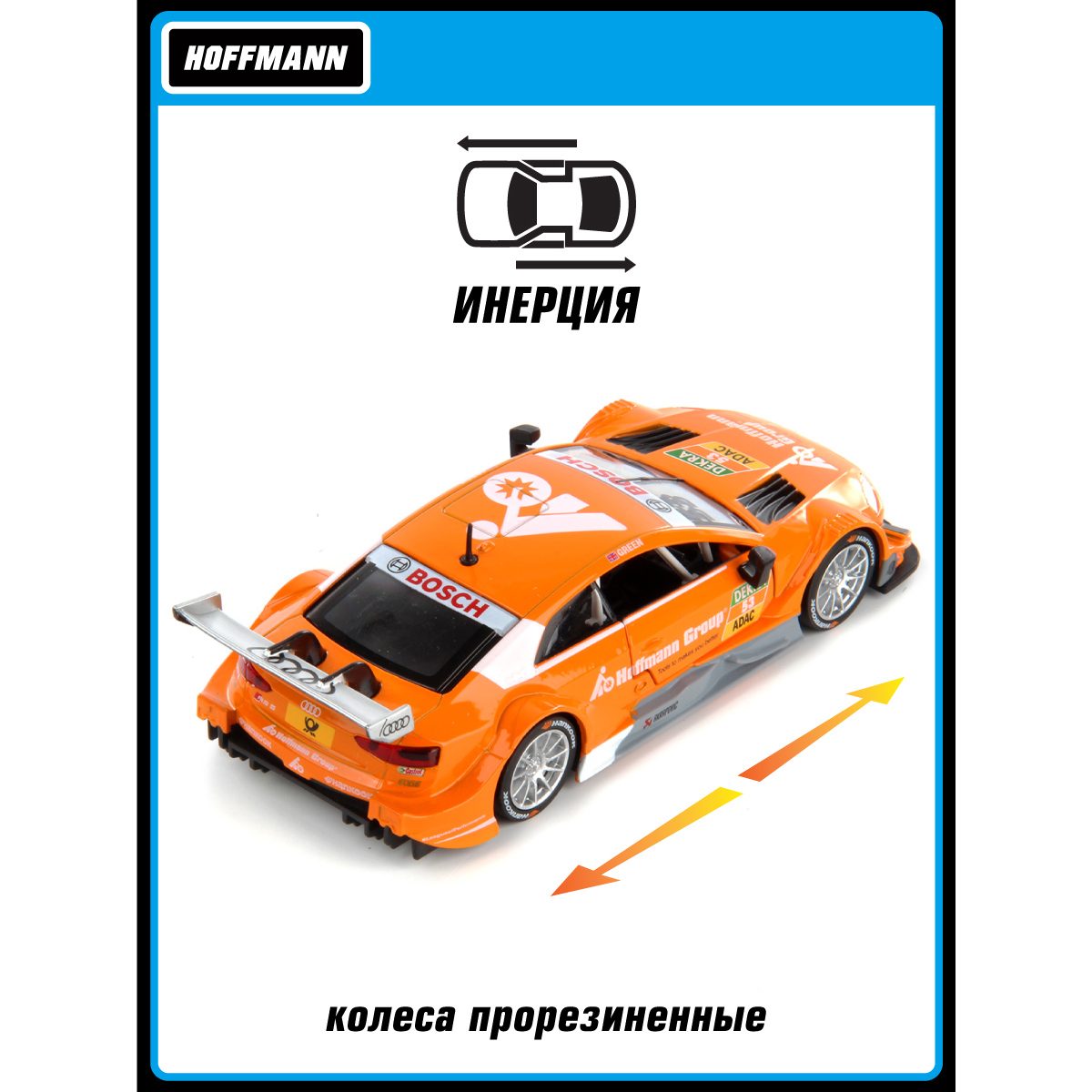 Автомобиль HOFFMANN Audi 1:32 102798 - фото 4