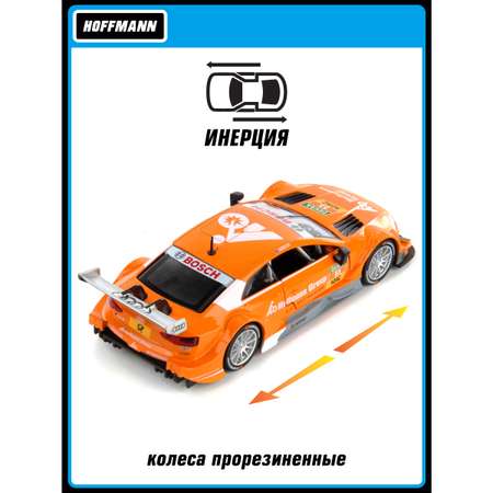 Автомобиль HOFFMANN Audi 1:32