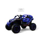 Электромобиль RIVERTOYS K707AM-A-BLUE С пультом ДУ