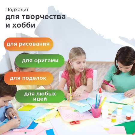 Бумага офисная Staff 100 лист.
