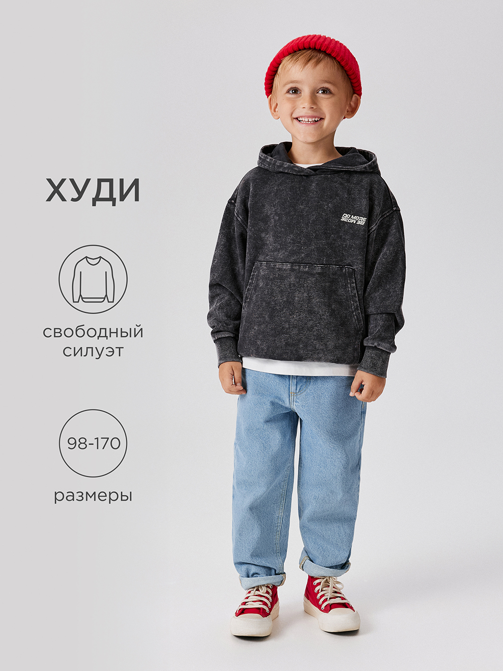 Худи Acoola 20130580022_0092464 - фото 2