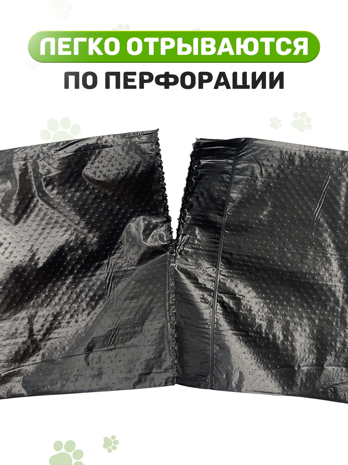 Пакеты для уборки за животными CLEANLY маленькие пакетики 320шт 6х3см - фото 7