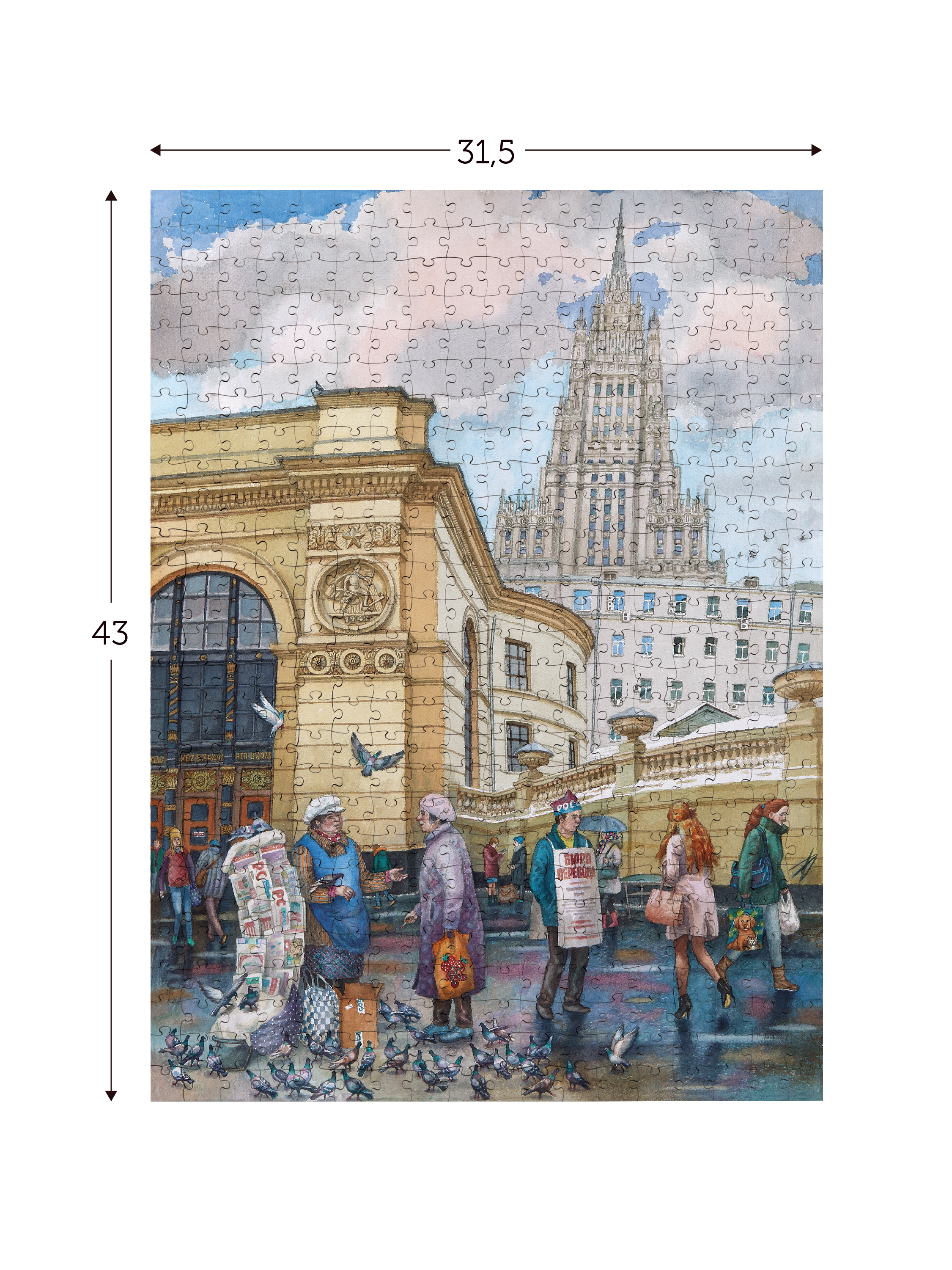Пазл Collaba puzzle деревянный - фото 8