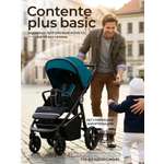 Изображение товара Коляска прогулочная Sweet Baby Contente Plus Basic Dark Green зеленый
