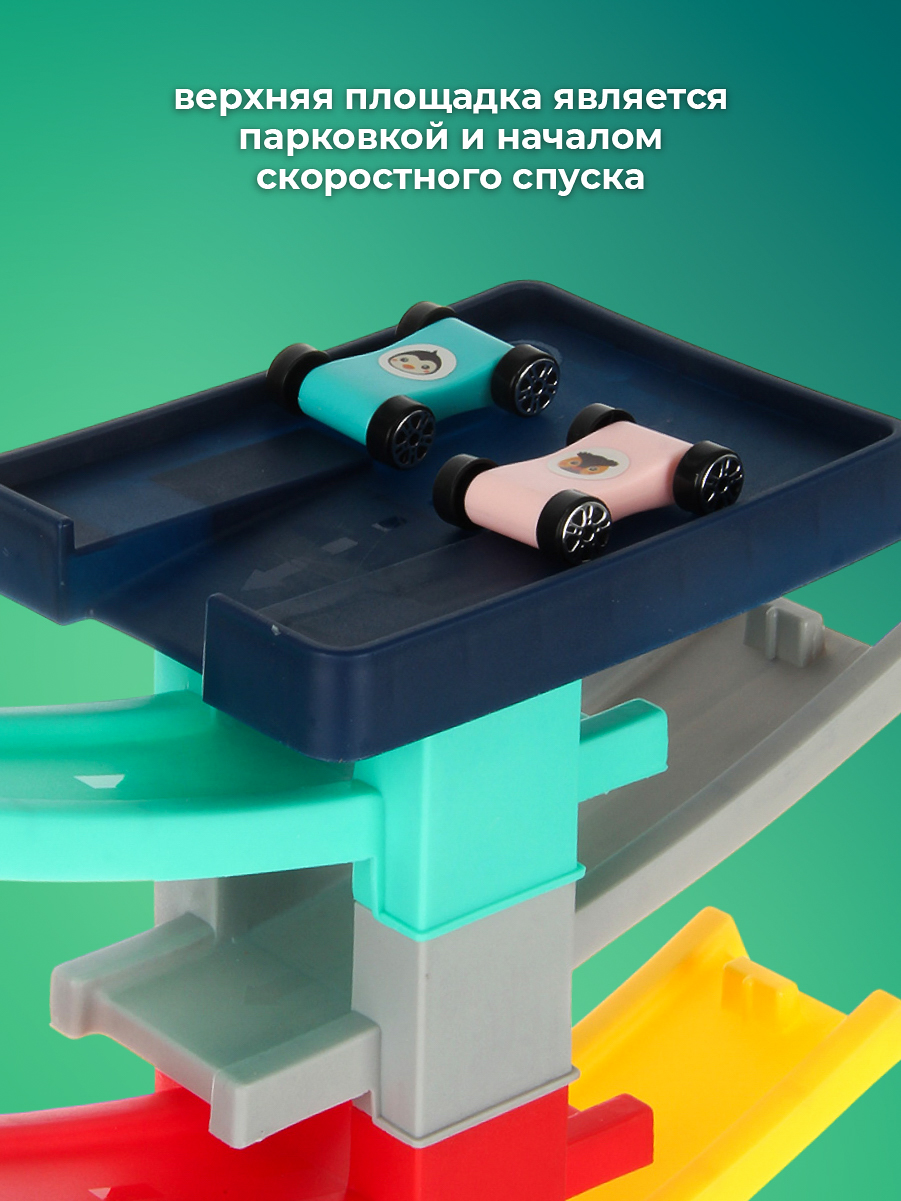 Игрушка Veld Co развивающий центр - фото 6