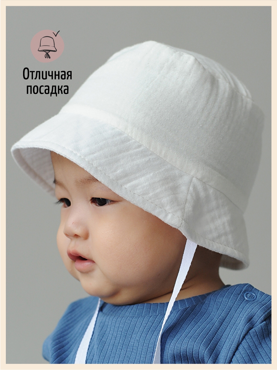 Панама Чудо-Кроха Te-133/молочный - фото 5
