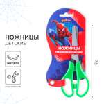 Ножницы безопасные Marvel