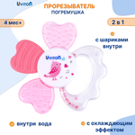 Прорезыватель Uviton Лепесток в ассортименте