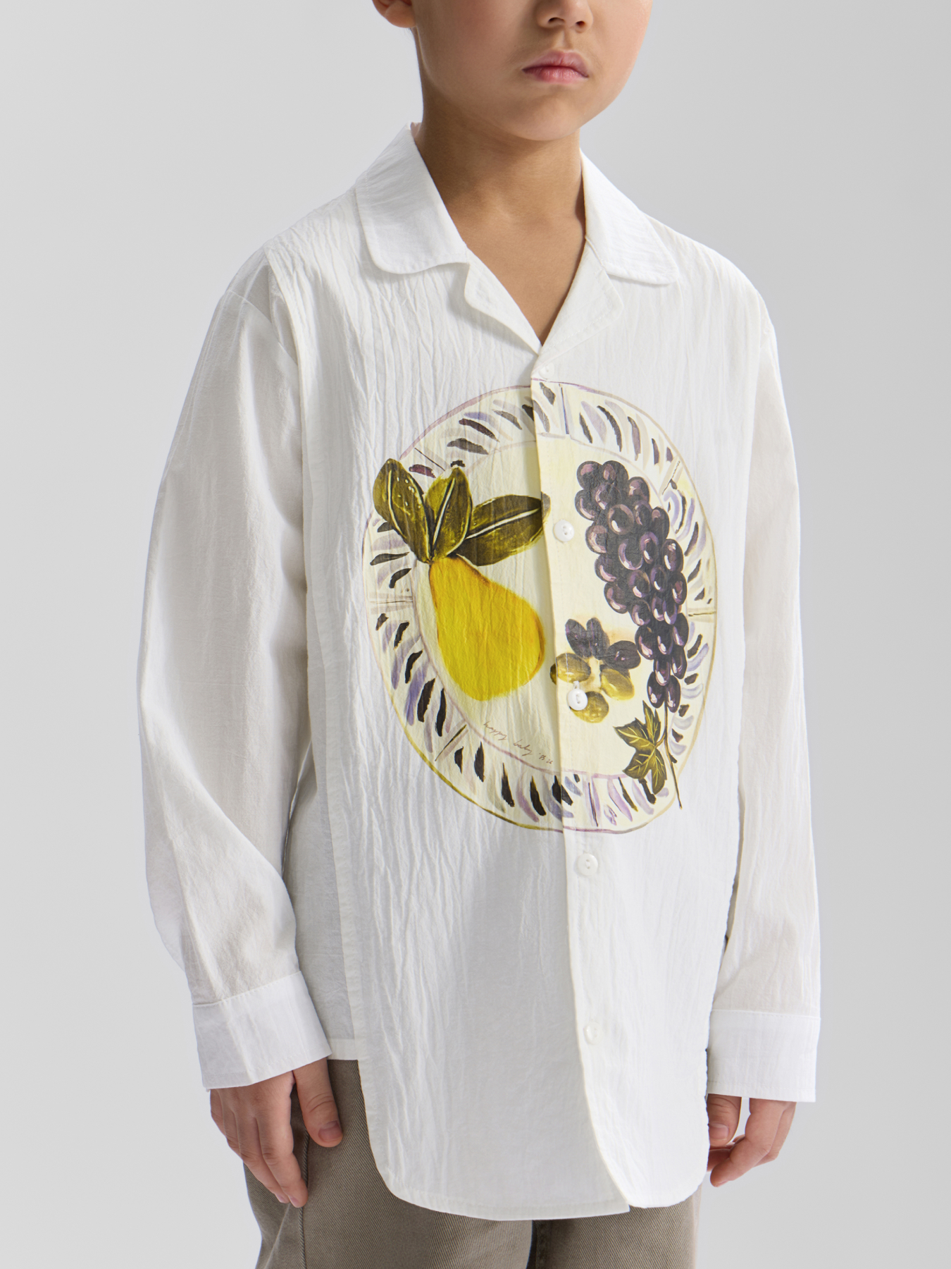 Рубашка Happy Baby 88666_milky - фото 1