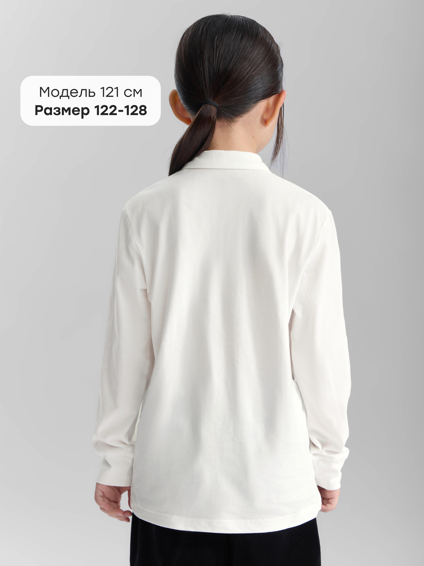 Рубашка 2 шт Happy Baby 88627_milky - фото 5