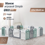 Манеж UNIX line Simple 225x188 Color