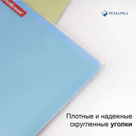Обложка Ремарка 20 шт.