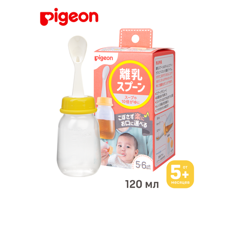 Набор для кормления Pigeon 120 мл
