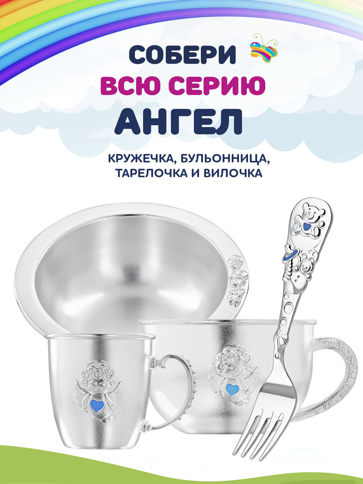 Ложка Кольчугинский мельхиор - фото 8