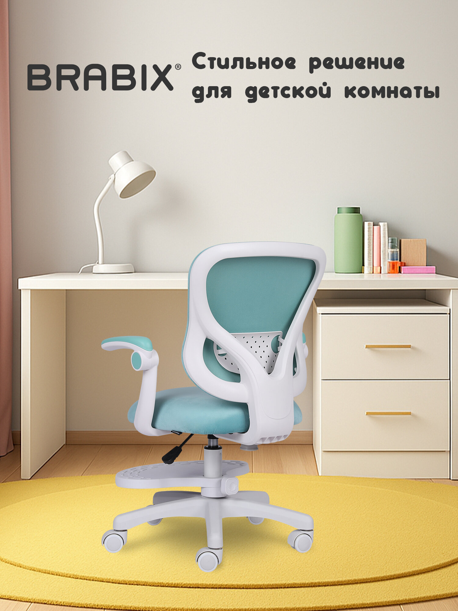 Компьютерное кресло Brabix - фото 8