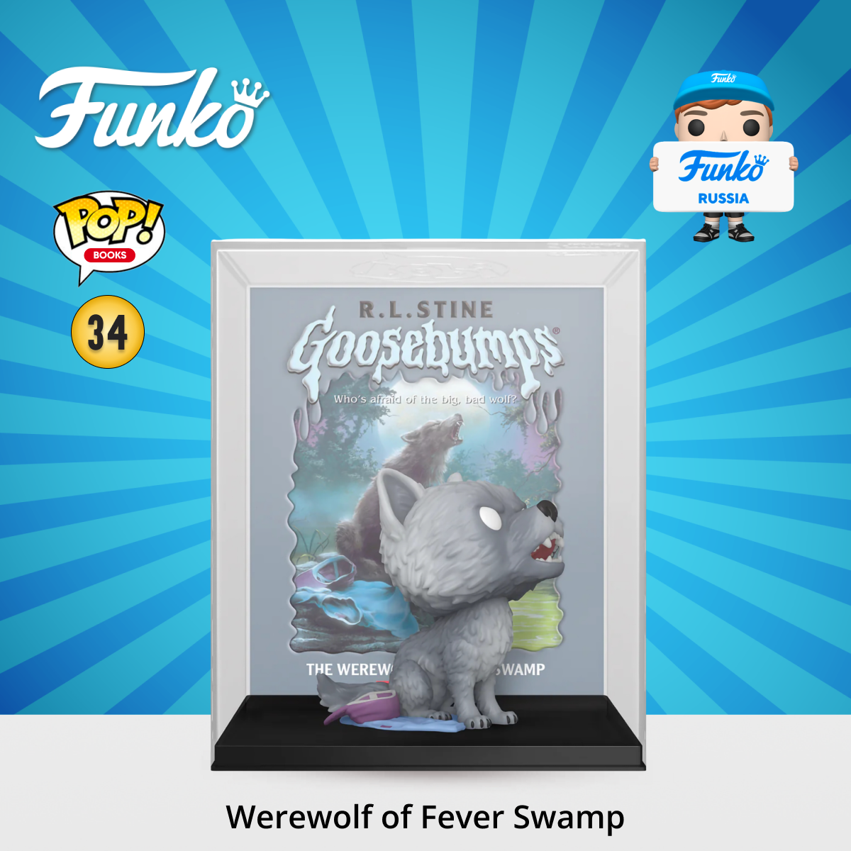 Фигурка Funko POP! - фото 1