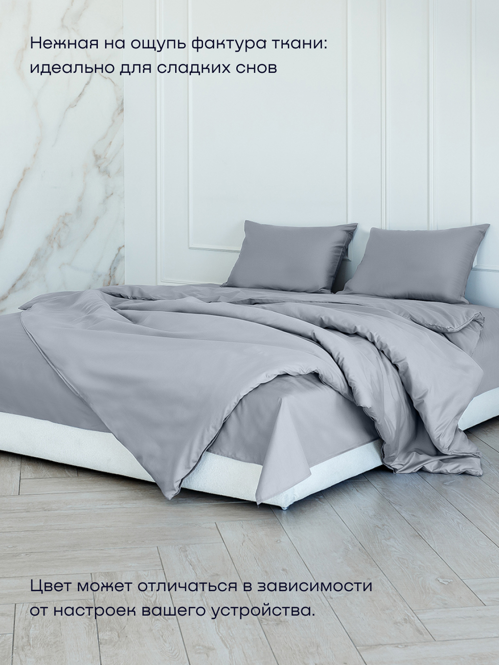 Наволочка buyson BuyLive 50 x 70 см 2 шт. - фото 11