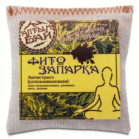Экстракт Алтын Бай