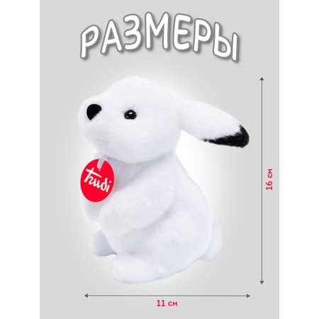 Игрушка мягкая Trudi зайчик