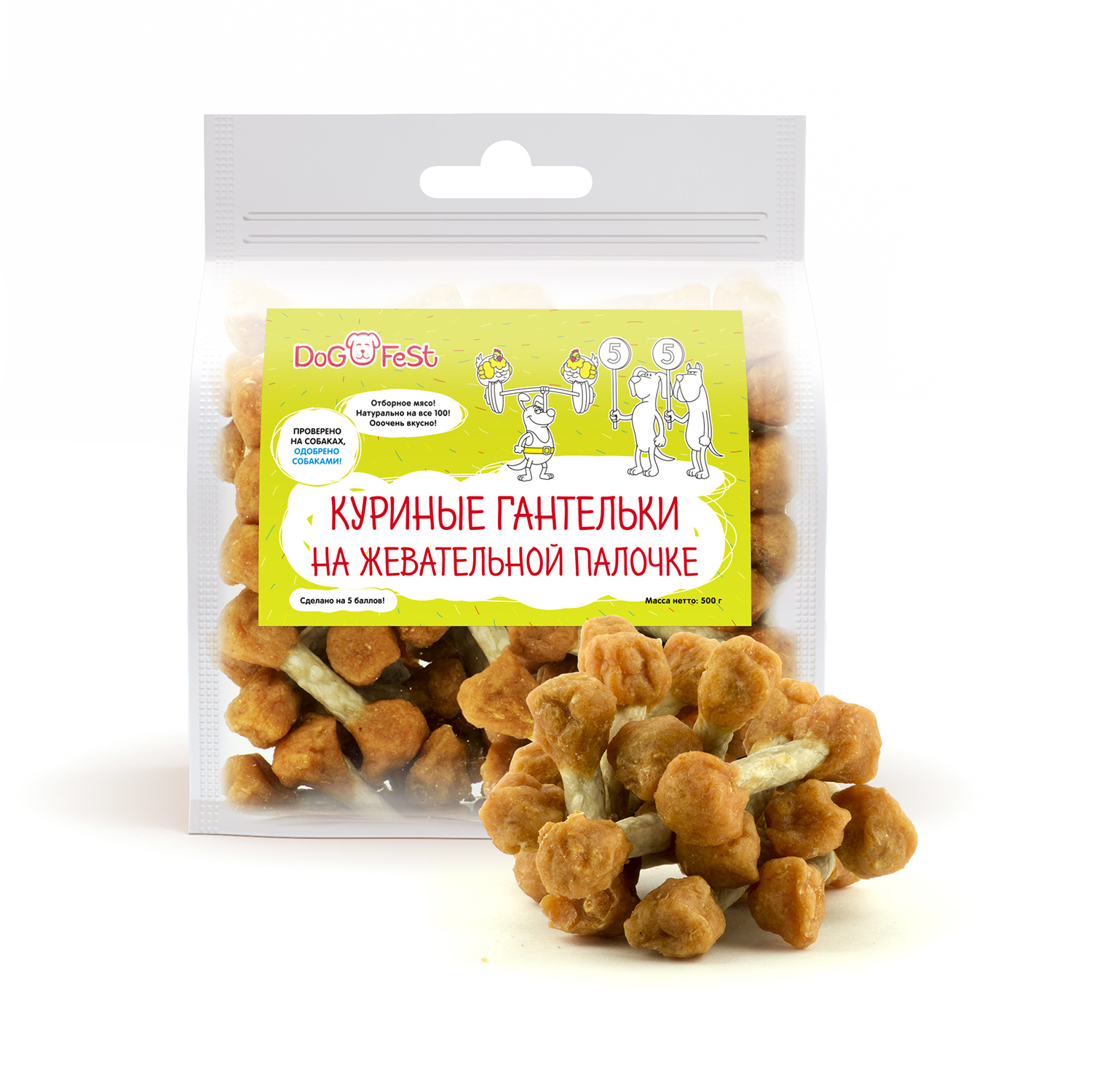 Лакомство для собак DogFest Гантельки куриные на жевательной палочке 500г - фото 2