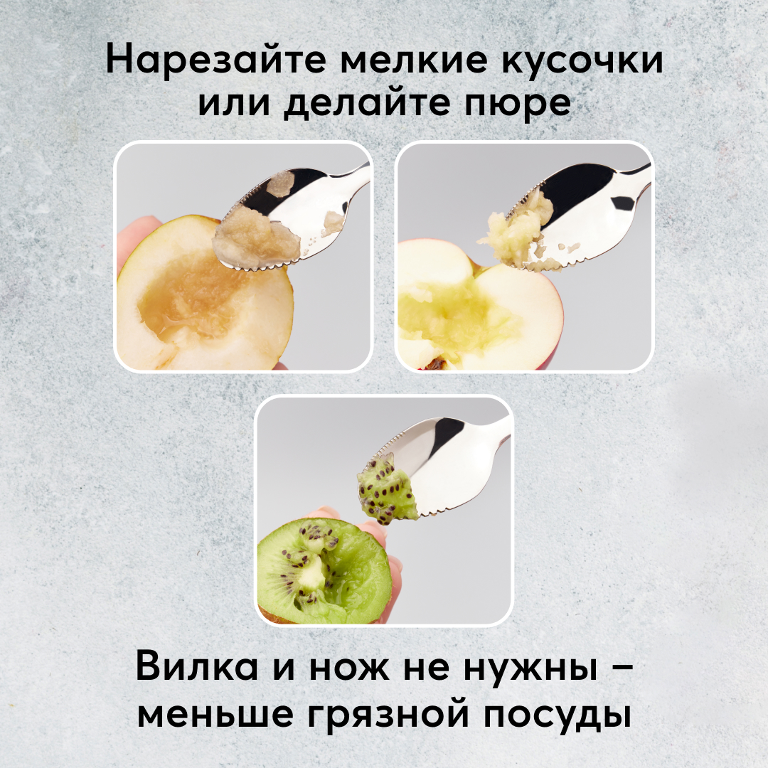 Ложка Happy Baby - фото 3