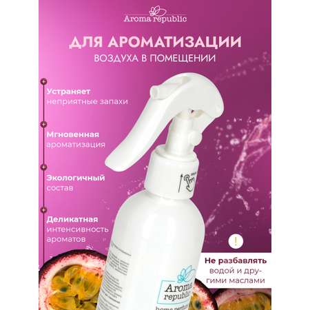 Интерьерный парфюм Aroma Republic №64 Mystery shine