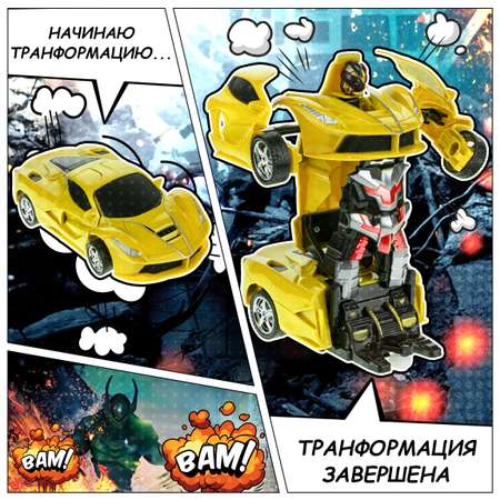 Игровой набор 1TOY легковая машина
