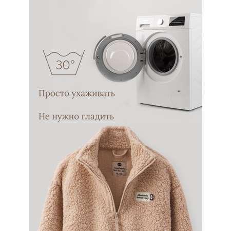 Комплект Happy Baby