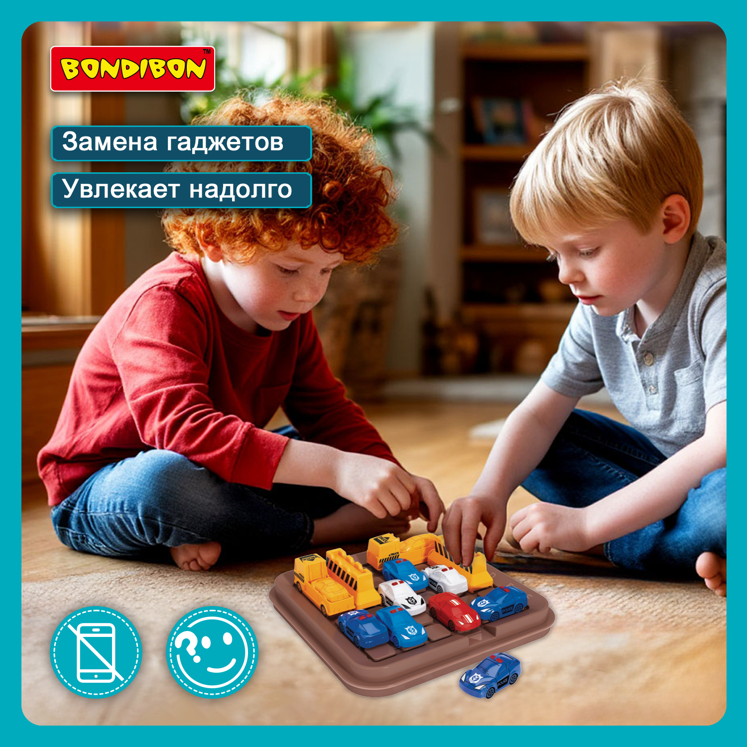 Настольная игра Bondibon на логику ПЕРВОКЛАССНЫЙ ШОФЁР - фото 11