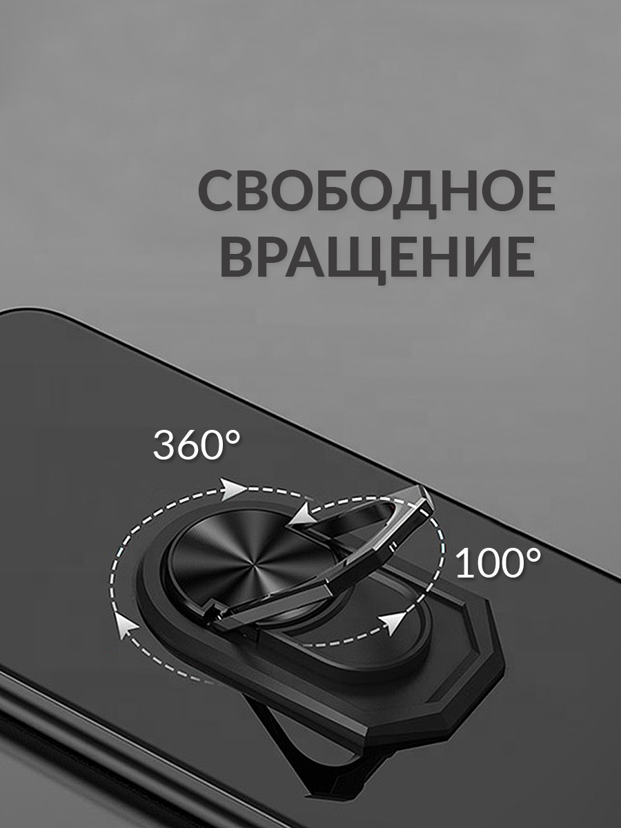 Кольцо-держатель Mellingward для телефона - фото 3