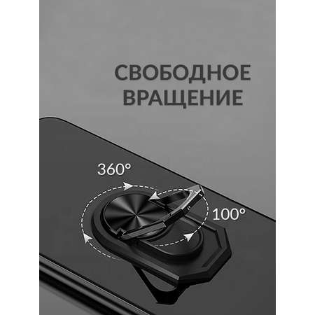 Кольцо-держатель Mellingward для телефона