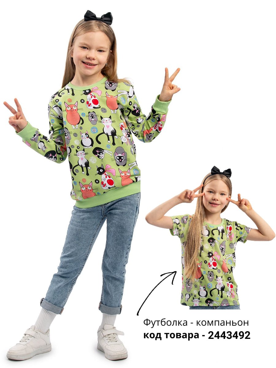 Свитшот Baby Stylе МД3123005 - фото 3