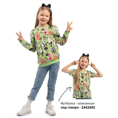 Свитшот Baby Stylе