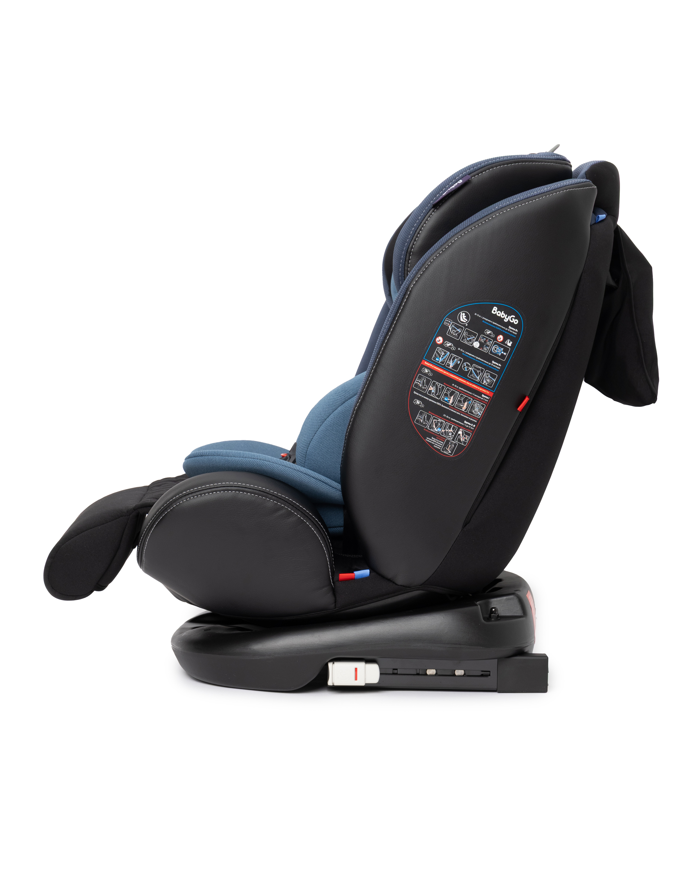 Автокресло BabyGo Multi-Stage New Isofix 0+/1/2/3 (0-36 кг) синий - фото 14