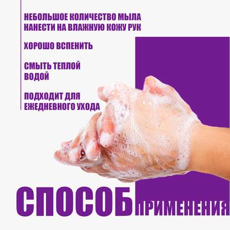Гель EXXE 500 мл