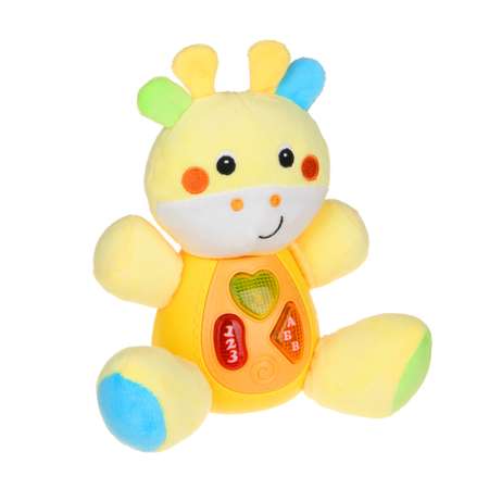Игрушка Игроленд