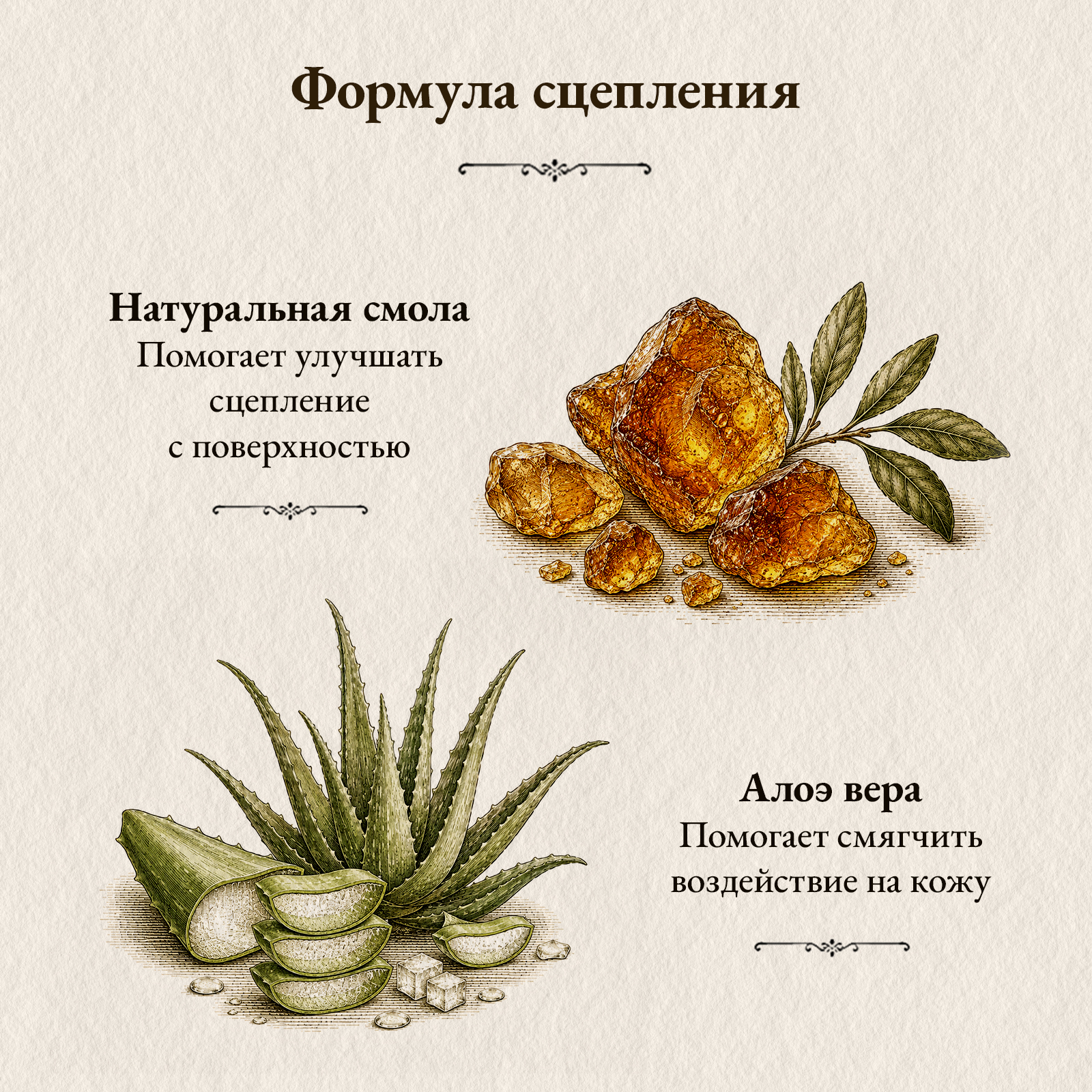 Спрей жидкая магнезия для танцев на пилоне, зала и полдэнс, 100 мл - фото 5