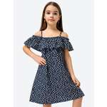 Сарафан HappyFox