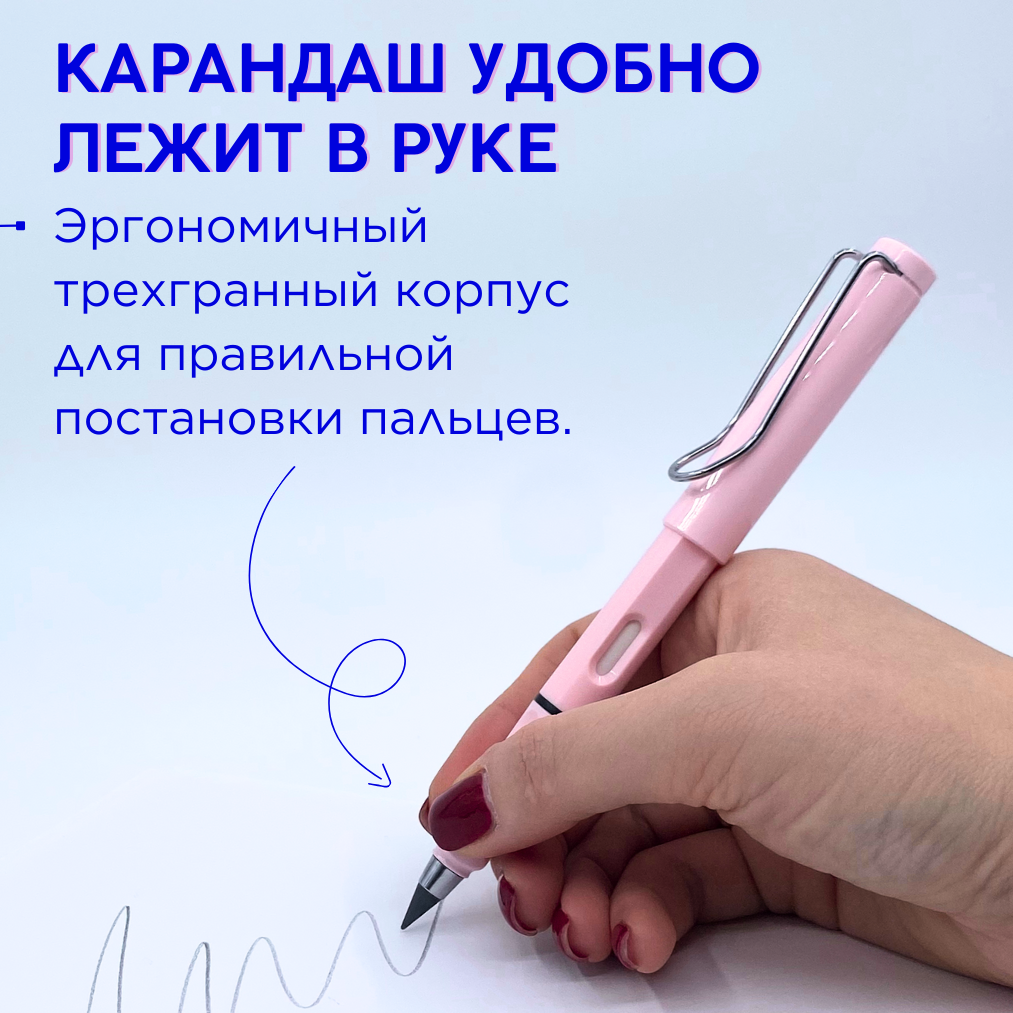 Карандаши чернографитные CANBI 1 шт. - фото 7