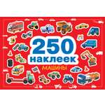 250 наклеек СТРЕКОЗА Развитие ребенка