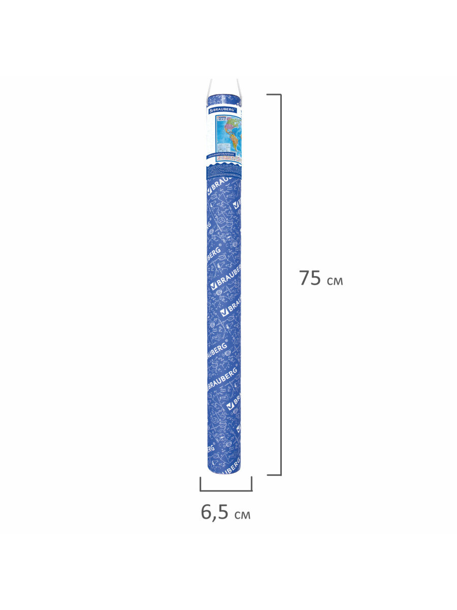 Карта мира Brauberg политическая 101х70 см 1:32М с ламинацией интерактивная новые границы РФ - фото 15