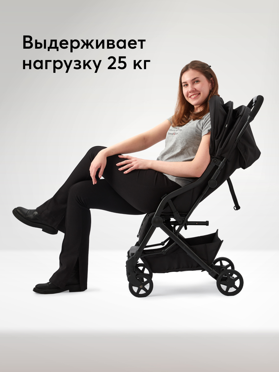 Коляска прогулочная Happy Baby Umma черный - фото 5