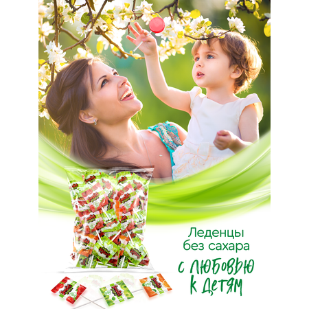 Леденцы на палочке без сахара Сладкая сказка SWEET POPS Light 10г х 30шт.