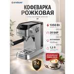 Кофеварка ENDEVER Costa 1089 давление 20 Бар мощность 1350 Вт 1.2 л капучинатор, стальной