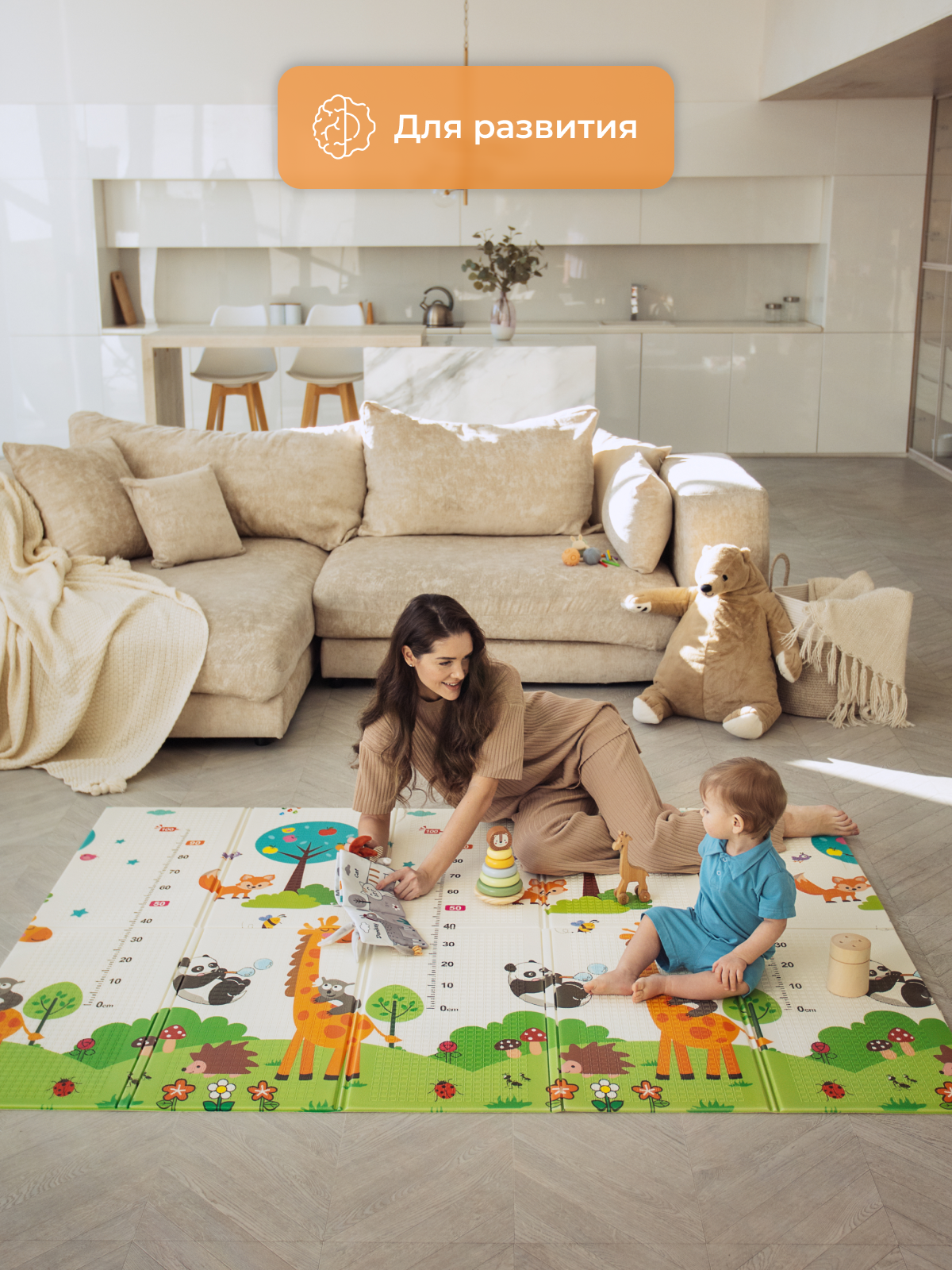 Детский складной коврик Mamagoods Город и жирафы 150 x 200 см 1 шт. - фото 11