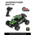 Внедорожник РУ AUTODRIVE 1:18