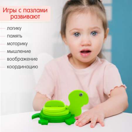Пазл Alatoys 3D